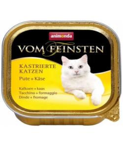 Консервы для кастрированных кошек с индейкой и сыром (Vom Feinsten Castrated cat) 