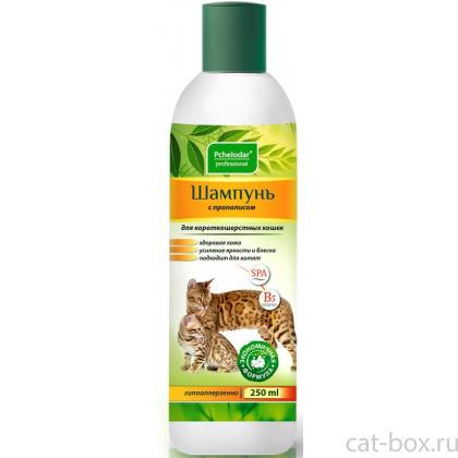 Шампунь гигиенический с прополисом для короткошерстных кошек-0