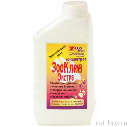 ЗООКЛИН-ЭКСТРА Средство для удаления пятен-0