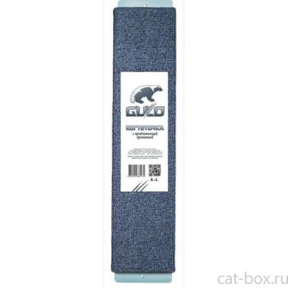 Ковровая когтеточка "Gulo" А-4 (большая), сапфир 15*60 см-0