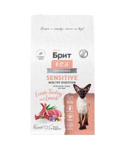 БРИТ КЕА Сухой корм с индейкой и ягненком для взрослых кошек SENSITIVE HEALTHY DIGESTION, 0,4кг