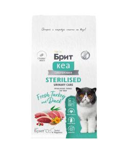 БРИТ КЕА Сухой корм с индейкой и уткой для стерилизованных кошек STERILISED URINARY CARE, 0,4кг