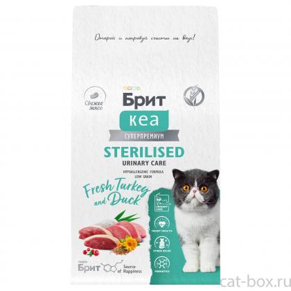 БРИТ КЕА Сухой корм с индейкой и уткой для стерилизованных кошек STERILISED URINARY CARE, 0,4кг-0