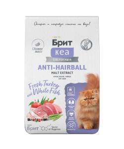 БРИТ КЕА Сухой корм с белой рыбой и индейкой для взрослых кошек ANTI-HAIRBALL, 0,4кг