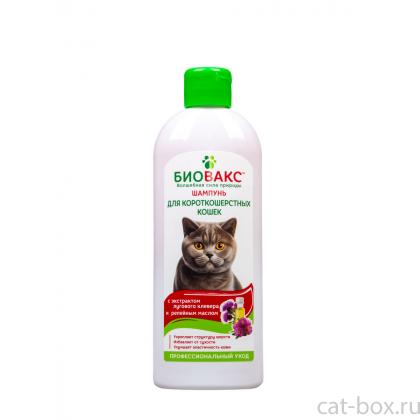 Шампунь для короткошерстных кошек 355мл-0