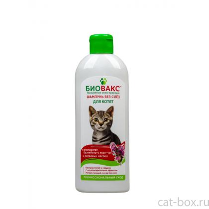 Шампунь без слёз для котят 355мл-0