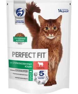 Сухой корм стерилизованных кошек, с говядиной (PERFECT FIT Sterile Beef), 650г