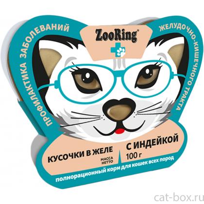 Консервы для кошек Кусочки в желе с Индейкой для профилактики заболеваний ЖКТ, 100г-0
