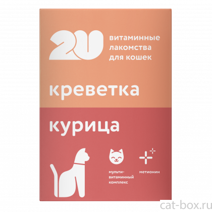 Мультивитаминное лакомство для кастрированных котов и стерилизованных кошек с метионином, sterilised, 60таб-0