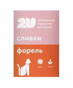Витаминное лакомство для кошек с биотином для красивой и здоровой кожи и шерсти, 60таб