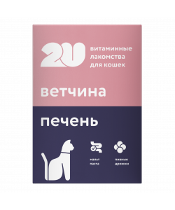 Витаминное лакомство для кошек "для вывода шерсти", 60таб