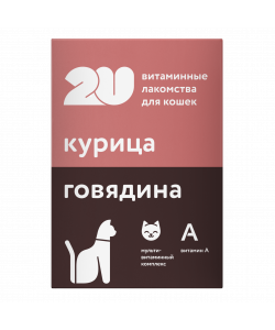 Витаминное лакомство для кошек "мультивитаминный комплекс", 60таб