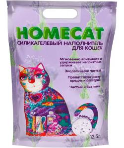 Силикагелевый наполнитель с ароматом лаванды для кошачьих туалетов 12,5л, 5.07кг