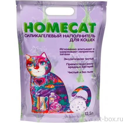 Силикагелевый наполнитель с ароматом лаванды для кошачьих туалетов 12,5л, 5.07кг-0