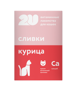 Витаминное лакомство для кошек "Для котят, беременных и лактирующих кошек", 60 таб.