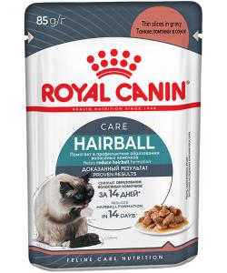 Кусочки в соусе для кошек для вывода шерсти (Hairball care sauce), 85г