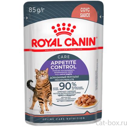 Консервы соус для взрослых кошек - Рекомендуется для контроля выпрашивания корма (Appetite Control sauce), 85г-0