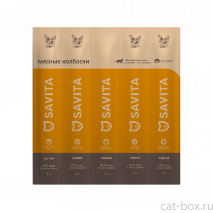 Мясные колбаски для кошек и котят "Курица", 25г-0