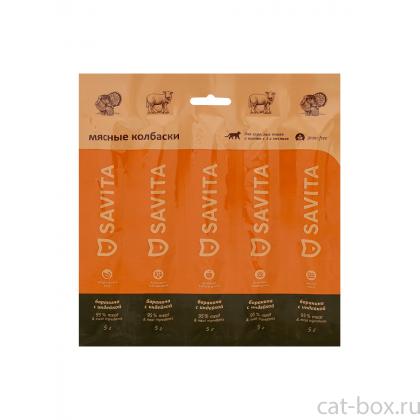 Мясные колбаски для кошек и котят "Свежая баранина с индейкой" 25г-0