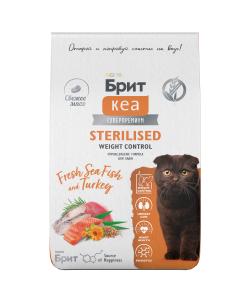 Сухой корм Care Cat Sterilised Weight Control с морской рыбой и индейкой для стерилизованных кошек Контроль веса, 0.4кг