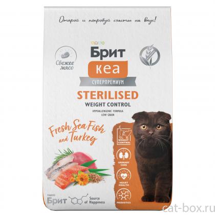 Сухой корм Care Cat Sterilised Weight Control с морской рыбой и индейкой для стерилизованных кошек Контроль веса, 0.4кг-0