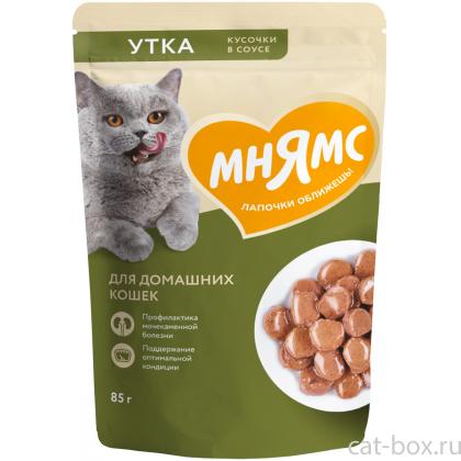 Кусочки в соусе с уткой для домашних кошек пауч, 85г-0