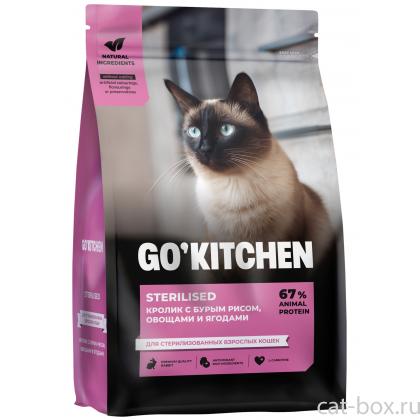 Сухой корм для стерилизованных взрослых кошек с кроликом, бурым рисом, овощами и ягодами, STERILISED Rabbit, 0.4кг-0