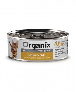 Консервы диетические Urinary S/O для взрослых кошек при МКБ, 100г