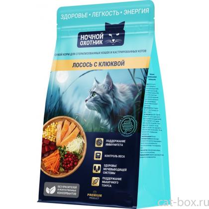 Сухой корм для стерилизованных кошек Лосось с клюквой, 0,4кг-0