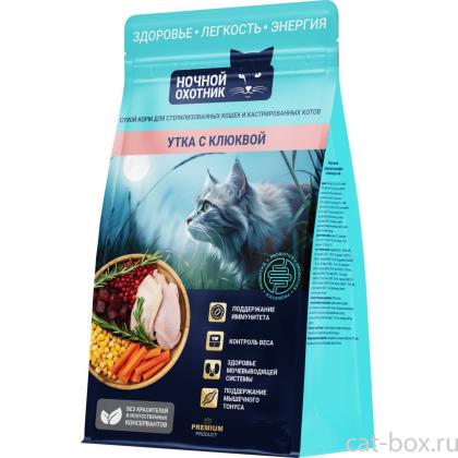 Сухой корм для стерилизованных кошек Утка с клюквой, 0,4кг-0