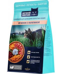 Сухой корм для домашних взрослых кошек Ягнёнок с облепихой, 0,4кг