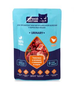 Паучи Urinary Профилактика МКБ у взрослых кошек Телятина и ягненок с клюквой в соусе, 85г
