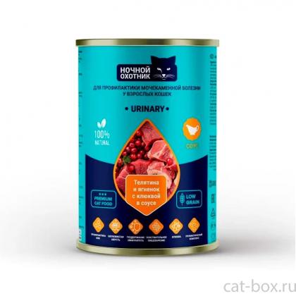 Консервы Urinary для кошек профилаклики МКБ Телятина и ягненок с клюквой в соусе, 415г-0