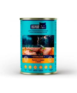 Консервы Sterilized для стерилизованных кошек Кролик и сердце в желе, 415г