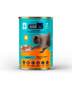 Консервы Adult для взрослых привередливых кошек Мясное ассорти в желе, 415г