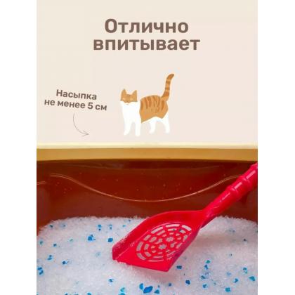 Наполнитель силикагелевый 3,8л, 1,7кг-2