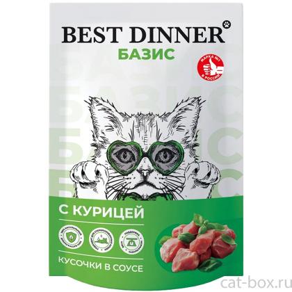 Паучи БАЗИС для взрослых кошек кусочки в соусе с Курицей, 75г-0