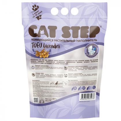 Наполнитель комкующийся растительный CAT STEP Tofu Lavender, 6л, 2,7кг-1