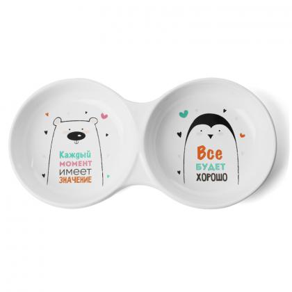 Миска керамическая двойная "Север", 2*0,2л-1