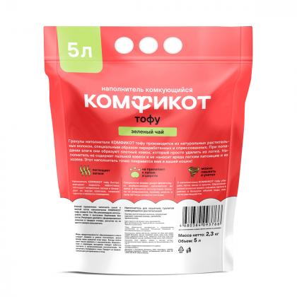 Наполнитель тофу комкующийся зеленый чай, 5л/2,3кг-2