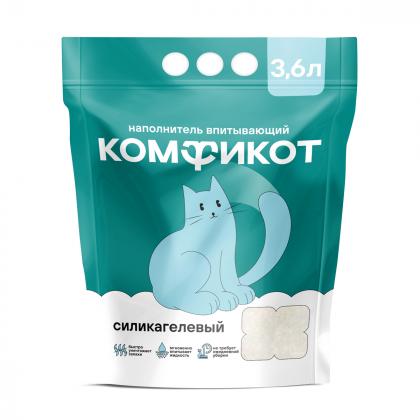 Наполнитель силикагелевый впитывающий без аромата, 3,6л/1,42кг-1