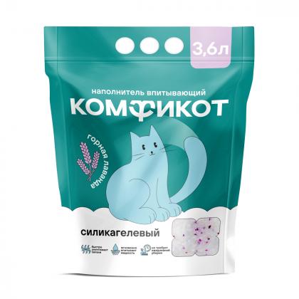 Наполнитель силикагелевый впитывающий горная лаванда, 3,6л/1,42кг-1