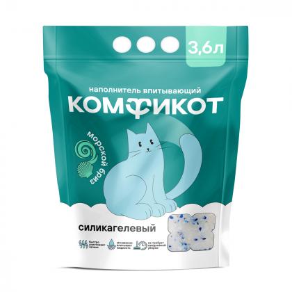 Наполнитель силикагелевый впитывающий морской бриз, 3,6л/1,42кг-1