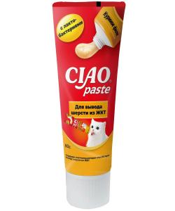 Паста для кошек CIAO Paste Куриное филе для вывода шерсти из ЖКТ с лактобактериями, 80г