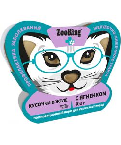 Консервы для кошек Кусочки в желе с Ягненком для профилактики заболеваний ЖКТ, 100г