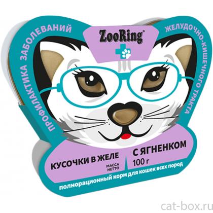 Консервы для кошек Кусочки в желе с Ягненком для профилактики заболеваний ЖКТ, 100г-0