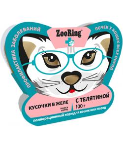 Консервы для кошек Кусочки в желе с Телятиной, профилактика заболеваний почек, 100г