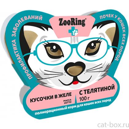 Консервы для кошек Кусочки в желе с Телятиной, профилактика заболеваний почек, 100г-0