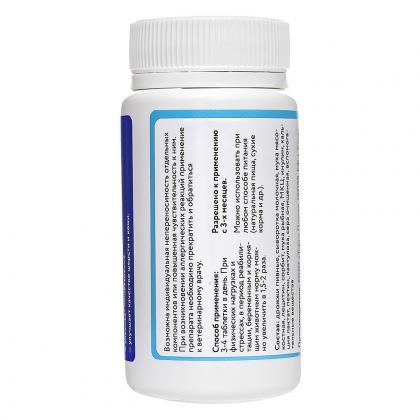 Мультивитаминный комплекс для кошек, выведение комков шерсти Hair-Ball, 100таб.-1