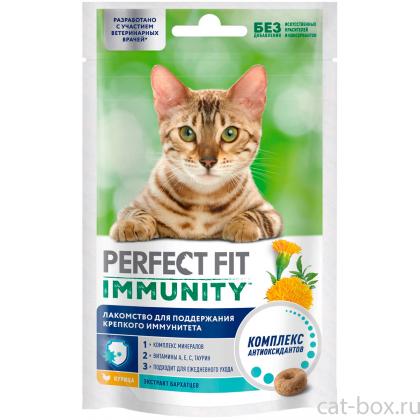 Лакомство IMMUNITY для кошек, с курицей и добавлением экстракта бархатцев Для поддержания иммунитета, 50г-0